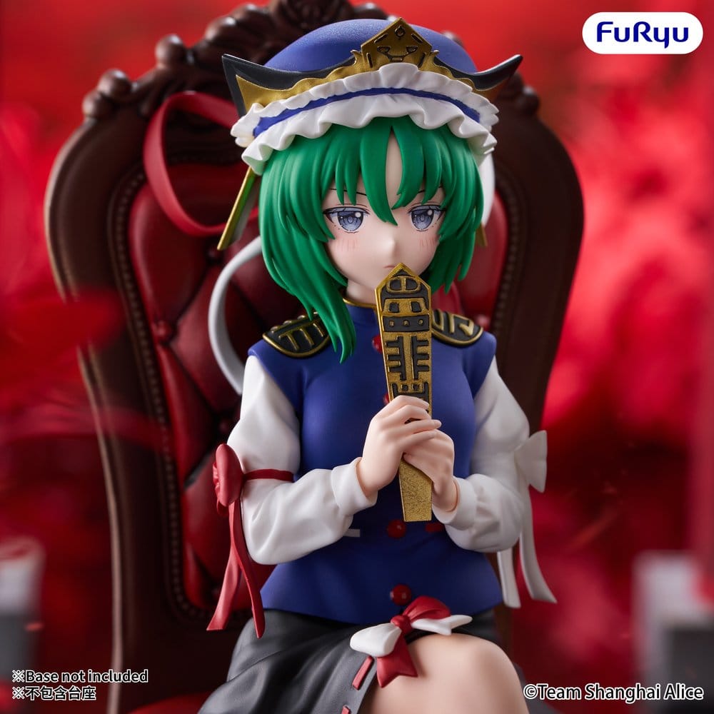 Touhou Project Noodle Stopper PVC Figur Eiki Shiki Yamazanadu 15 cm