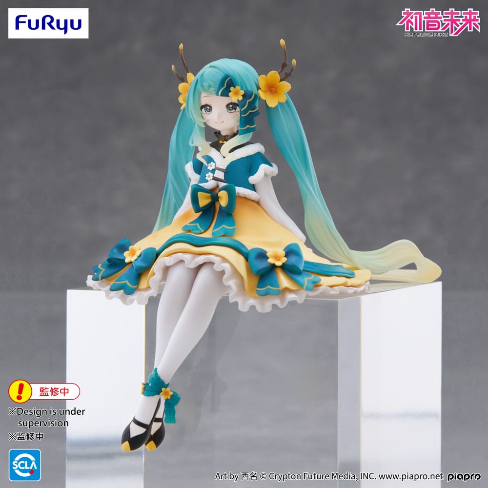 Hatsune Miku Noodle Stopper PVC Statue Hatsune Miku 2025 Chinese New Year Ver. 14 cm