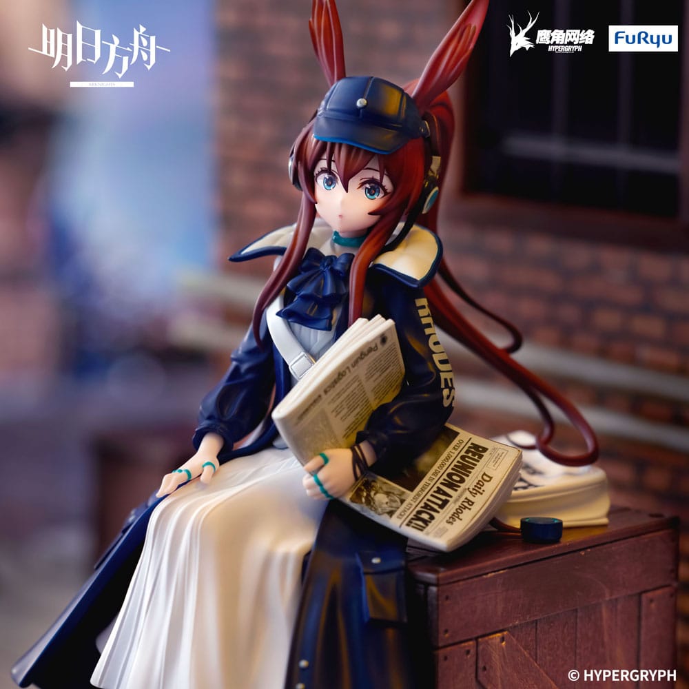 Arknights Noodle Stopper PVC Statue Amiya Newsgirl Ver. 16 cm
