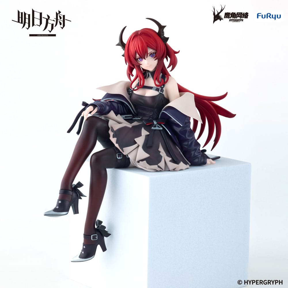 Arknights Noodle Stopper PVC Statue Surtr 15 cm