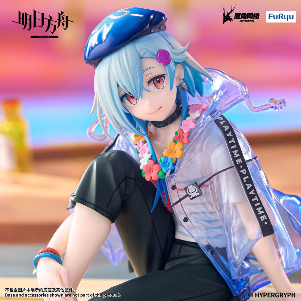 Arknights Noodle Stopper PVC Figur Mizuki Summer Feast Version 14 cm