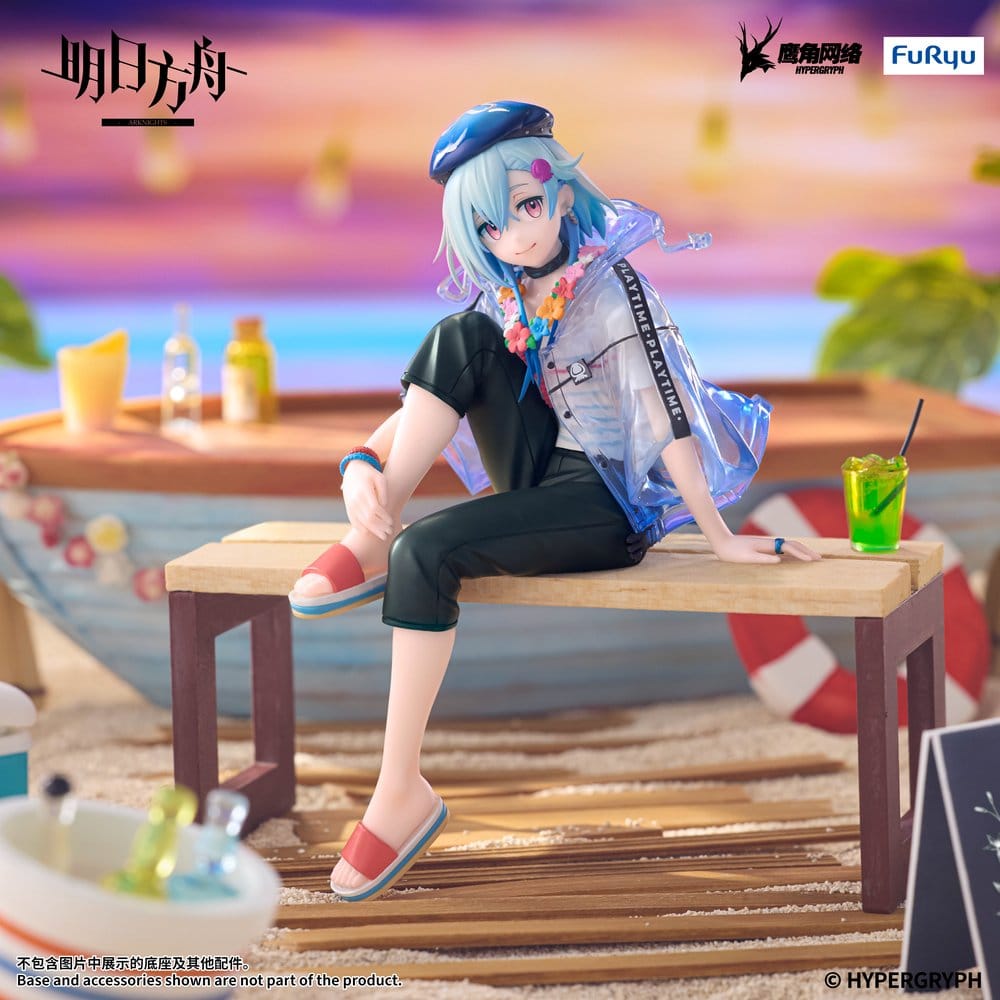 Arknights Noodle Stopper PVC Figur Mizuki Summer Feast Version 14 cm