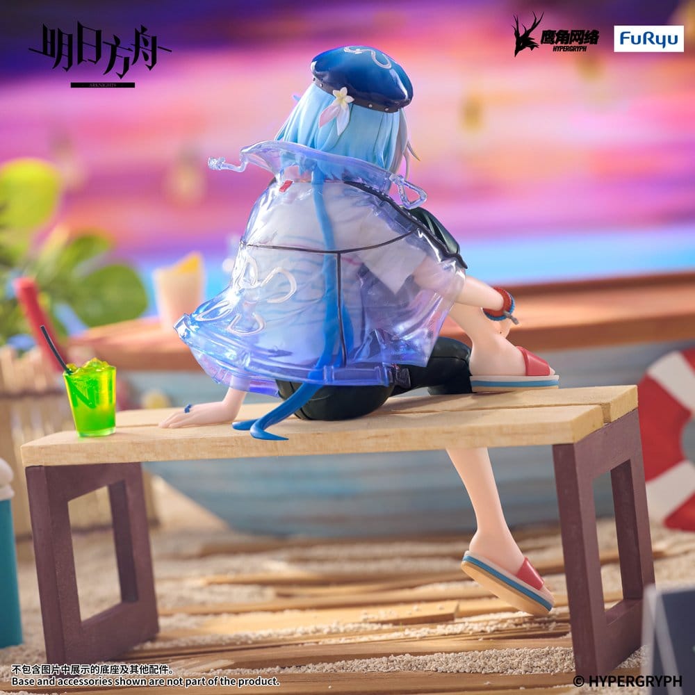 Arknights Noodle Stopper PVC Figur Mizuki Summer Feast Version 14 cm