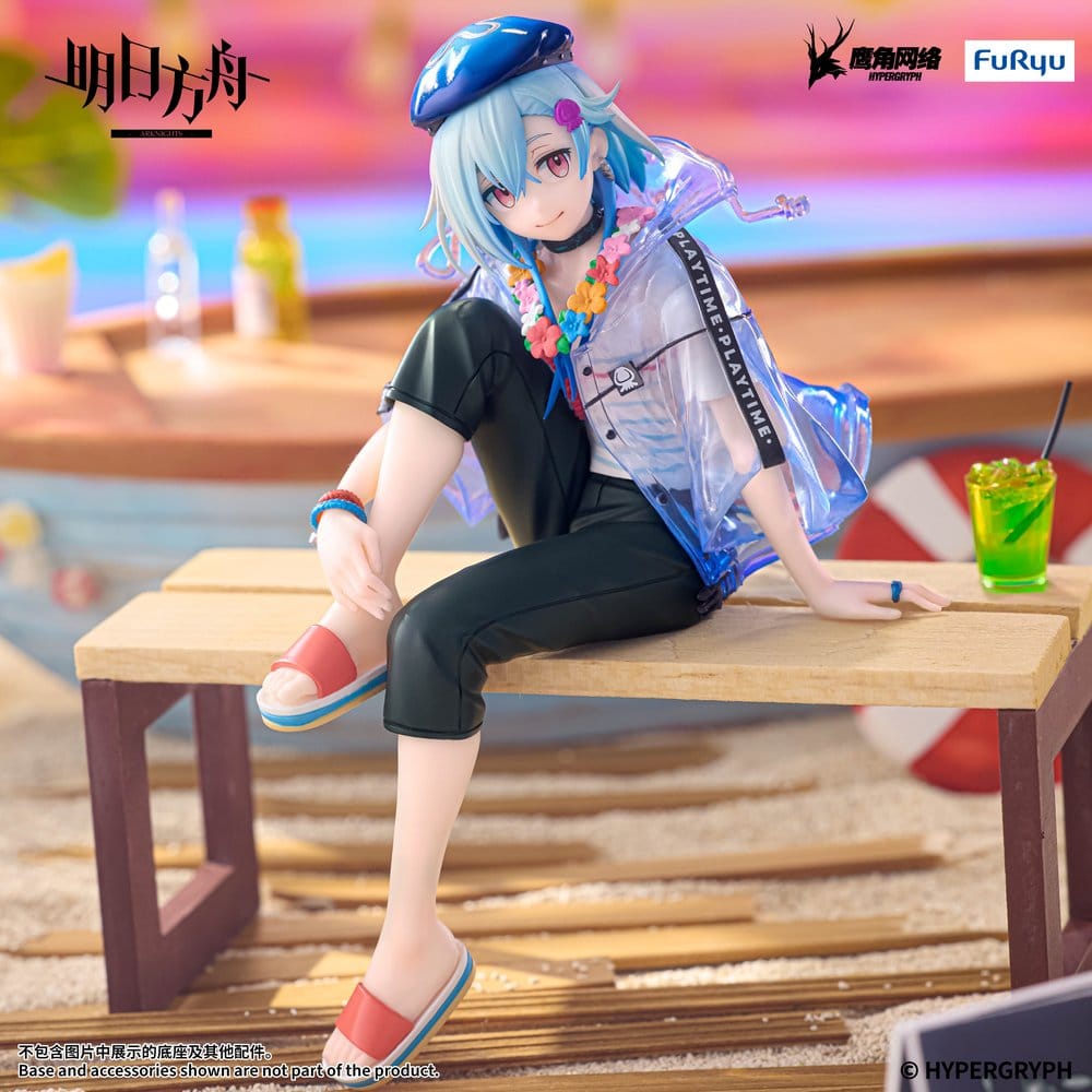 Arknights Noodle Stopper PVC Figur Mizuki Summer Feast Version 14 cm