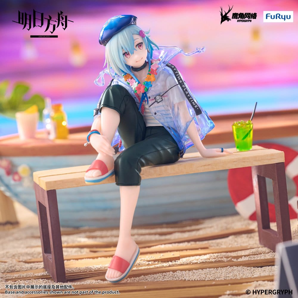 Arknights Noodle Stopper PVC Figur Mizuki Summer Feast Version 14 cm