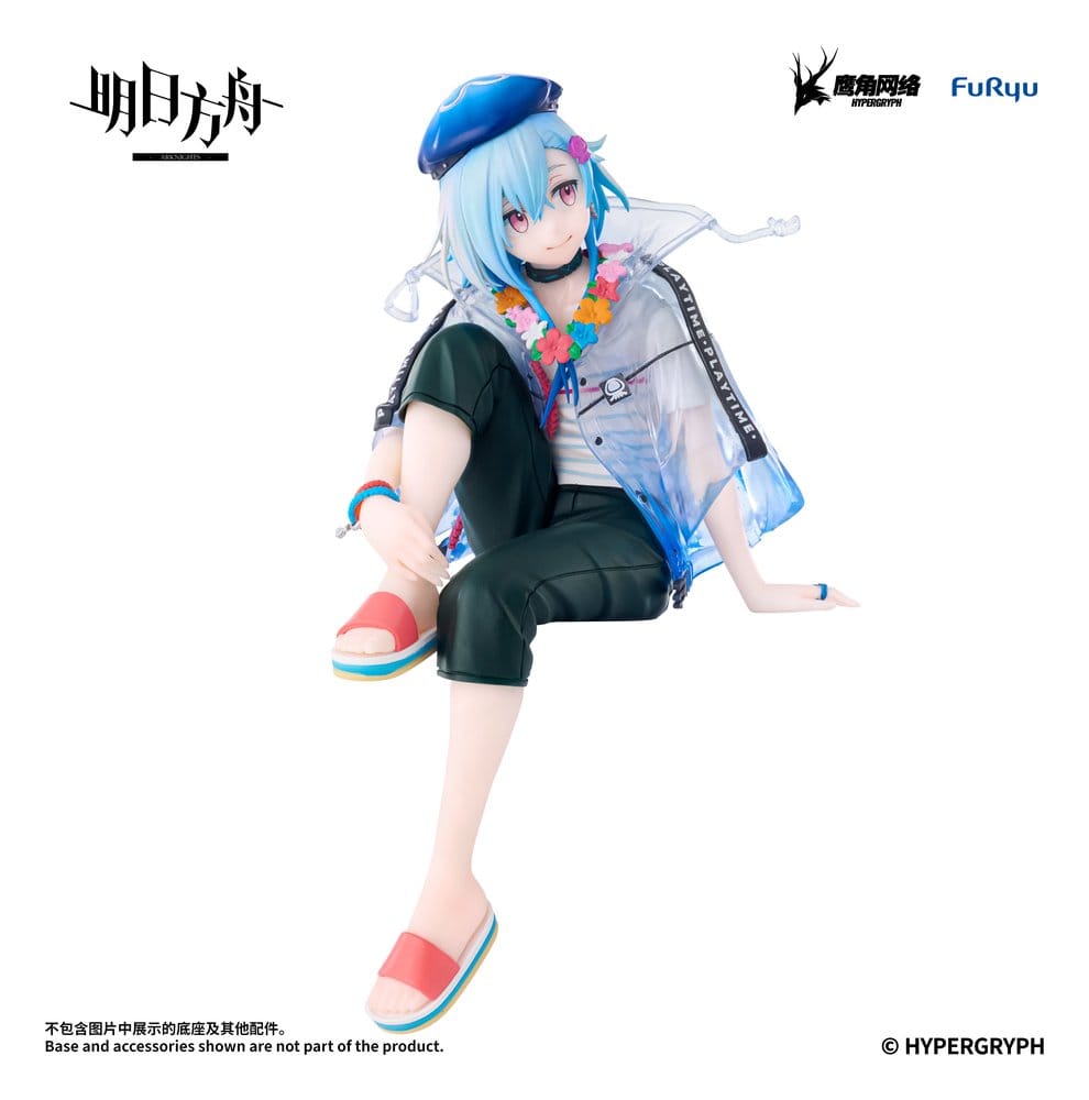 Arknights Noodle Stopper PVC Figur Mizuki Summer Feast Version 14 cm