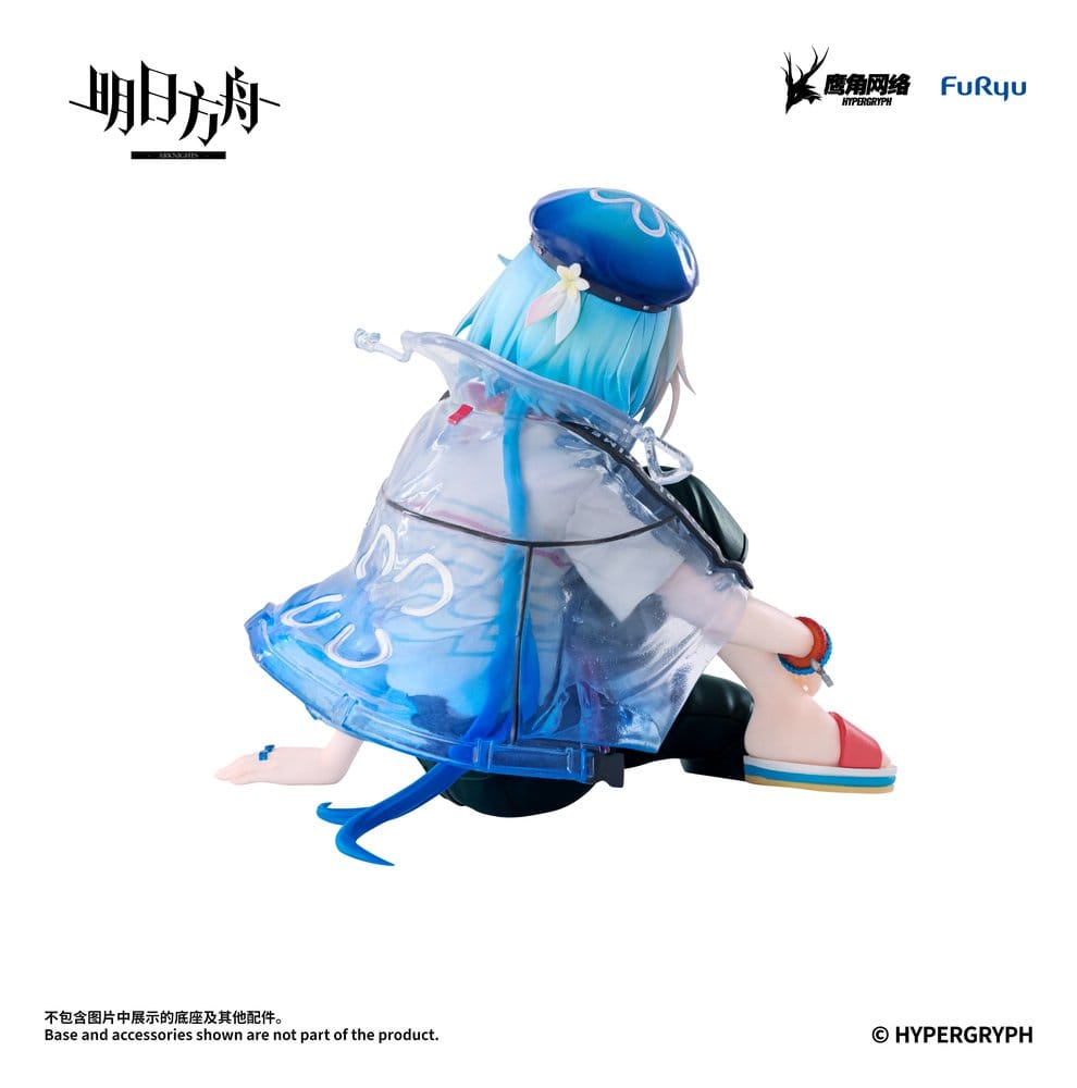 Arknights Noodle Stopper PVC Figur Mizuki Summer Feast Version 14 cm