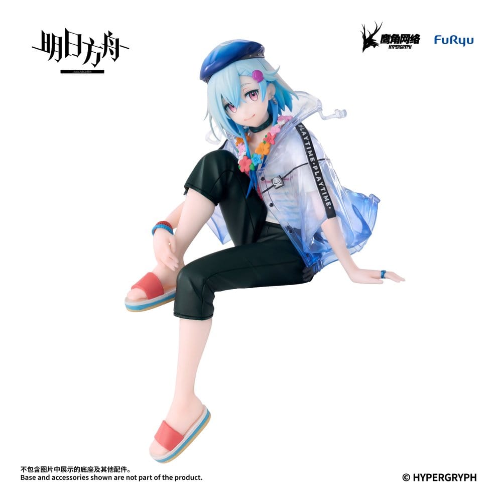 Arknights Noodle Stopper PVC Figur Mizuki Summer Feast Version 14 cm
