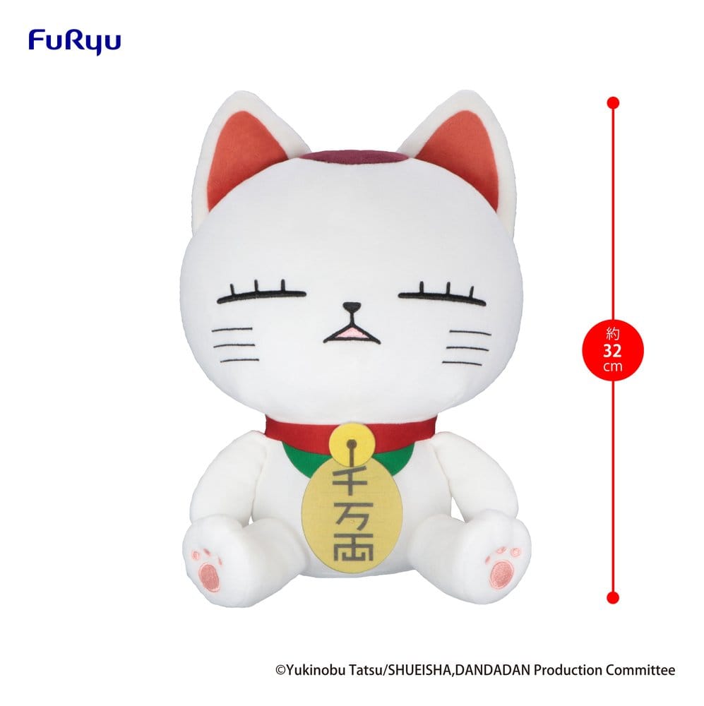 Dandadan Big Plüschfigur Turbo Granny (Beckoning cat) A 32 cm
