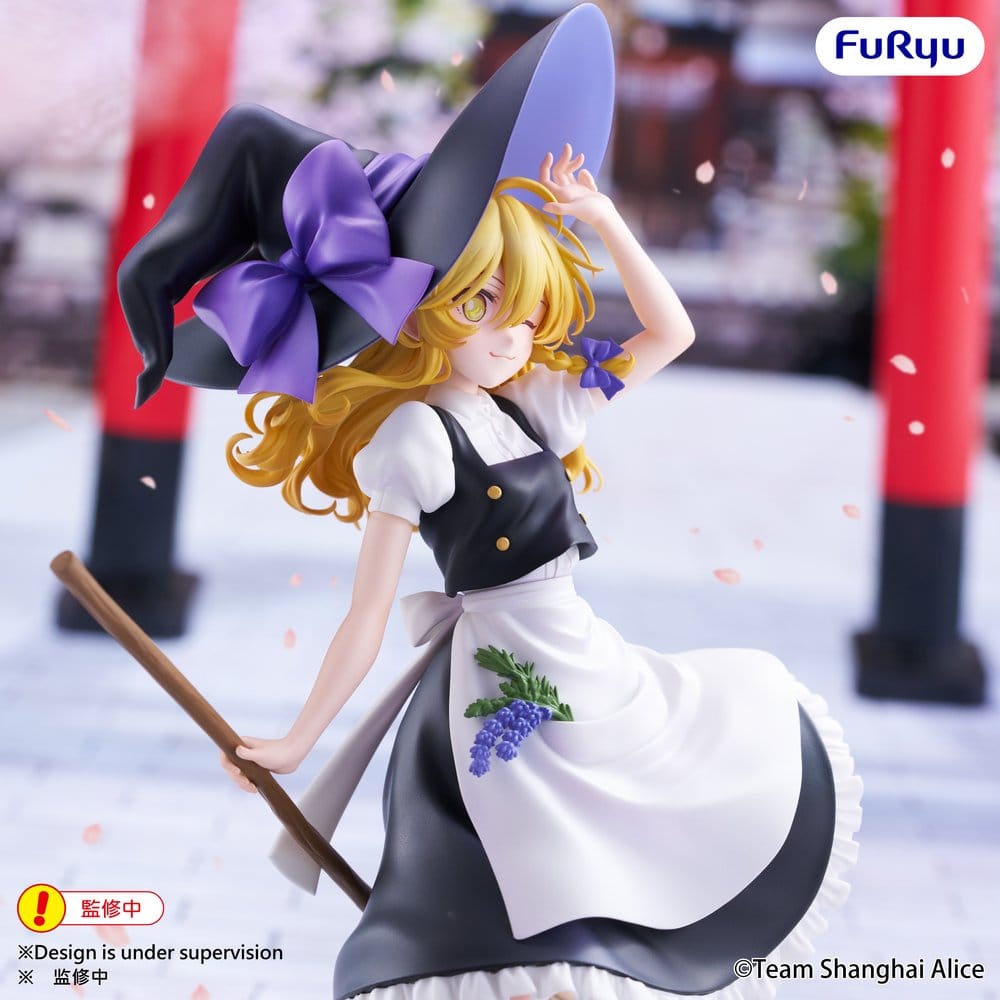 Touhou Project Muchute PVC Figur Marisa Kirisame 19 cm