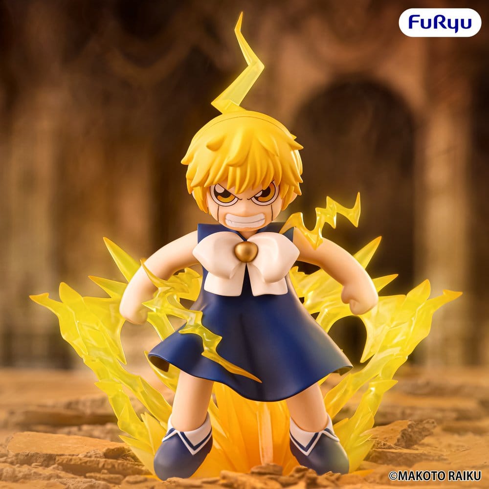 Zatch Bell! Muchute PVC Figur Zatch Bell 16 cm