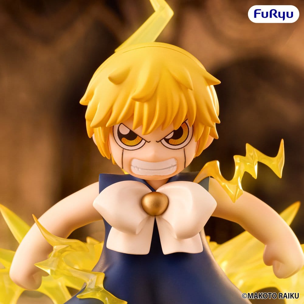 Zatch Bell! Muchute PVC Figur Zatch Bell 16 cm