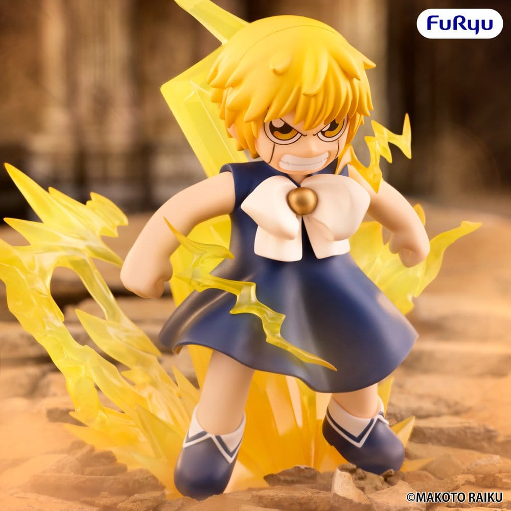 Zatch Bell! Muchute PVC Figur Zatch Bell 16 cm