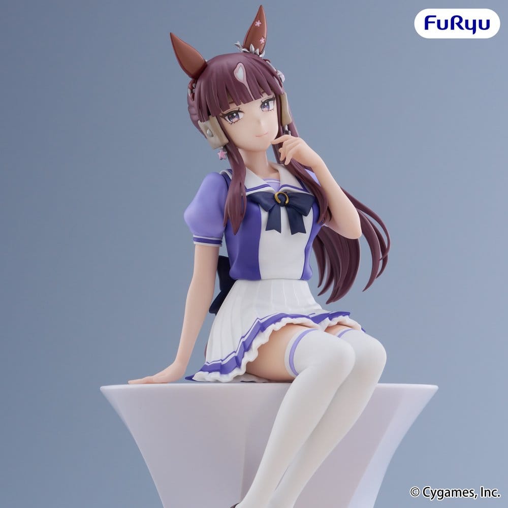 Umamusume: Pretty Derby Noodle Stopper PVC Figur Lucky Lilac 17 cm