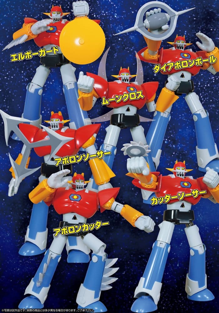 UFO Warrior Daiapolon Neo Dynamite Action Actionfigur Daiapolon Anime Color Ver. 20 cm