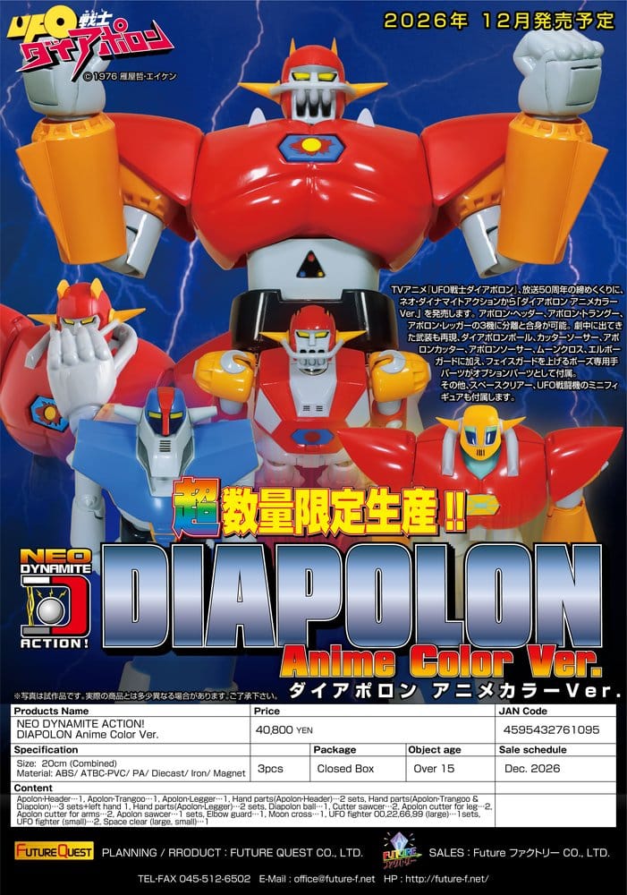 UFO Warrior Daiapolon Neo Dynamite Action Actionfigur Daiapolon Anime Color Ver. 20 cm