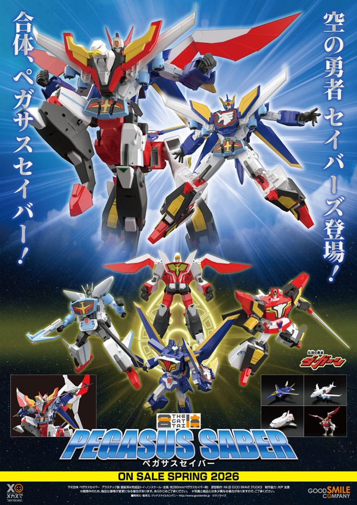 The Brave Fighter of Legend Da-Garn Actionfigur Pegasus Saber 28 cm