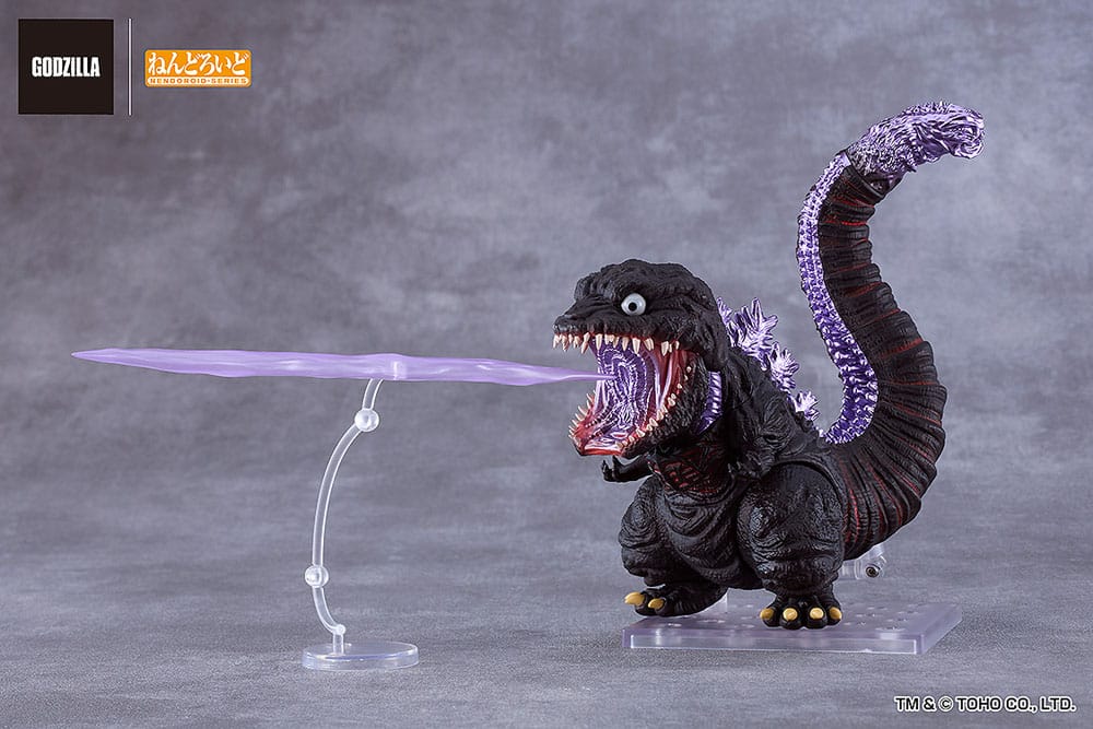 Shin Godzilla Nendoroid Actionfigur Godzilla (2016) 10 cm