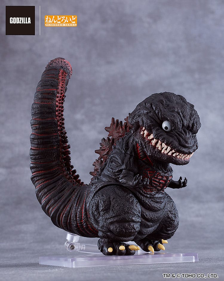 Shin Godzilla Nendoroid Actionfigur Godzilla (2016) 10 cm