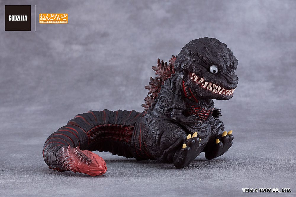 Shin Godzilla Nendoroid Actionfigur Godzilla (2016) 10 cm