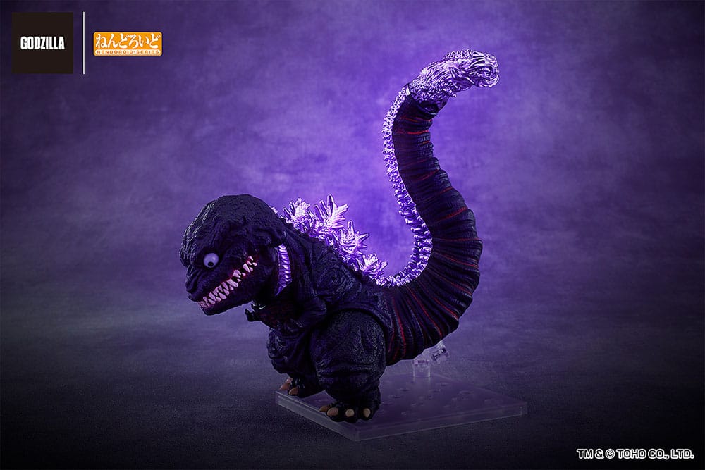 Shin Godzilla Nendoroid Actionfigur Godzilla (2016) 10 cm