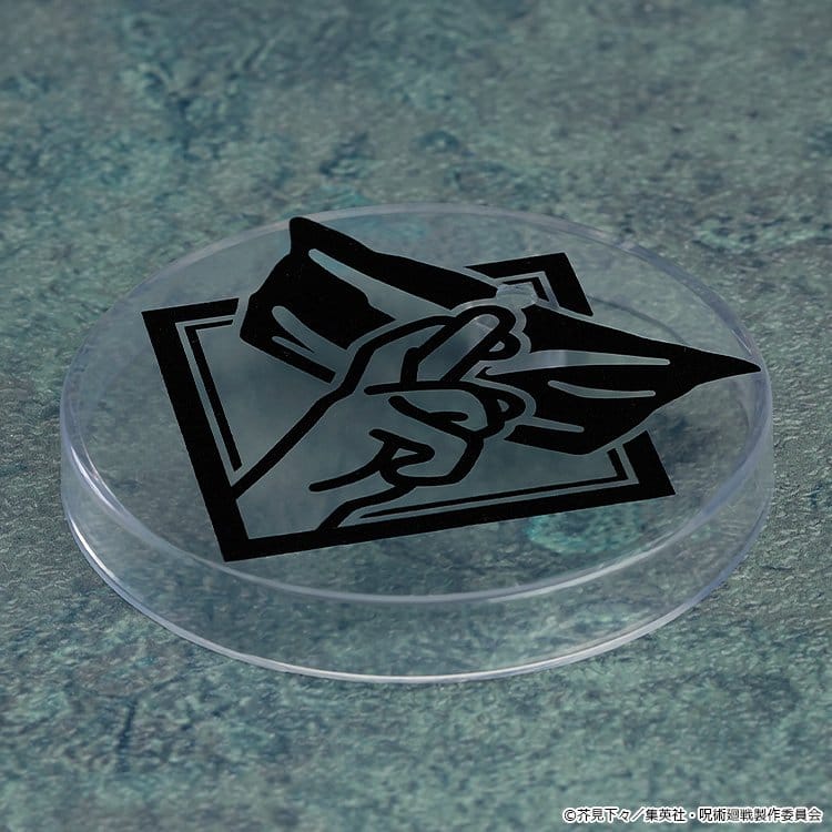 Jujutsu Kaisen Nendoroid Actionfigur Satoru Gojo (re-run) 10 cm