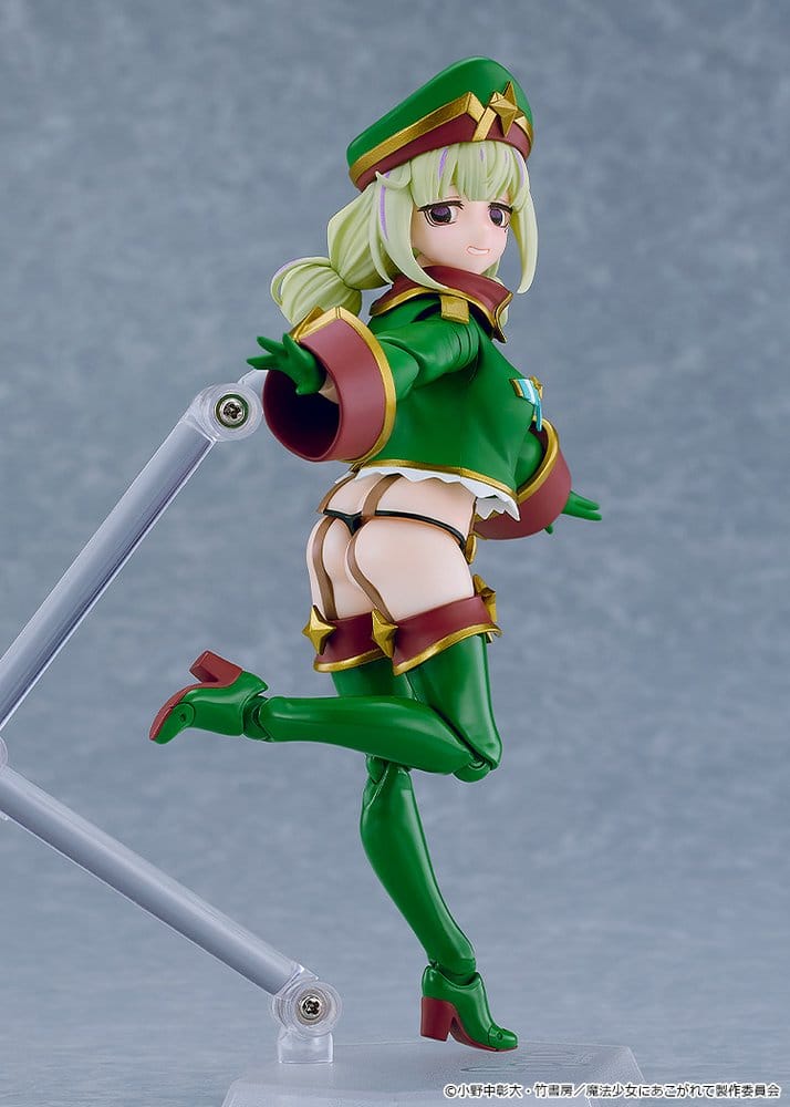 Gushing over Magical Girls figma Actionfigur Leopard 14 cm