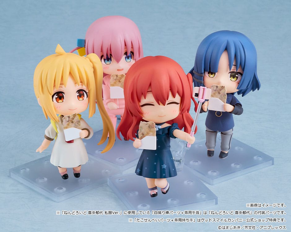 Bocchi the Rock! Nendoroid Actionfigur Hitori Gotoh: Tracksuit Ver. 10 cm