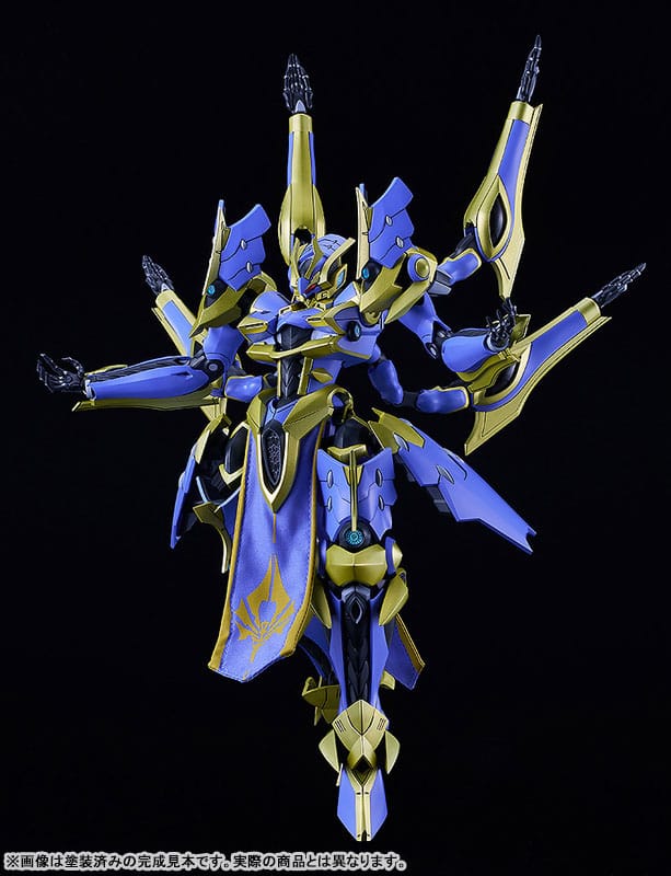 Knight´s & Magic (Light Novel) DX-Scale Moderoid Plastic Model Kit Ikaruga (Light Novel Ver.) 19 cm