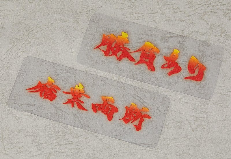 Fate/Grand Order Nendoroid Actionfigur Saber/Miyamoto Musashi 10 cm