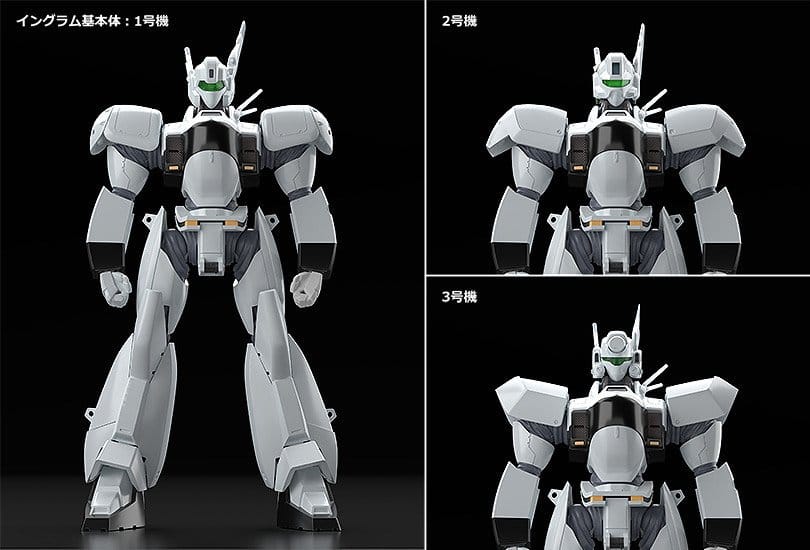Patlabor 2: The Movie Moderoid Plastic Model Kit 1/60 AV-98 Ingram Reactive Armor 13 cm