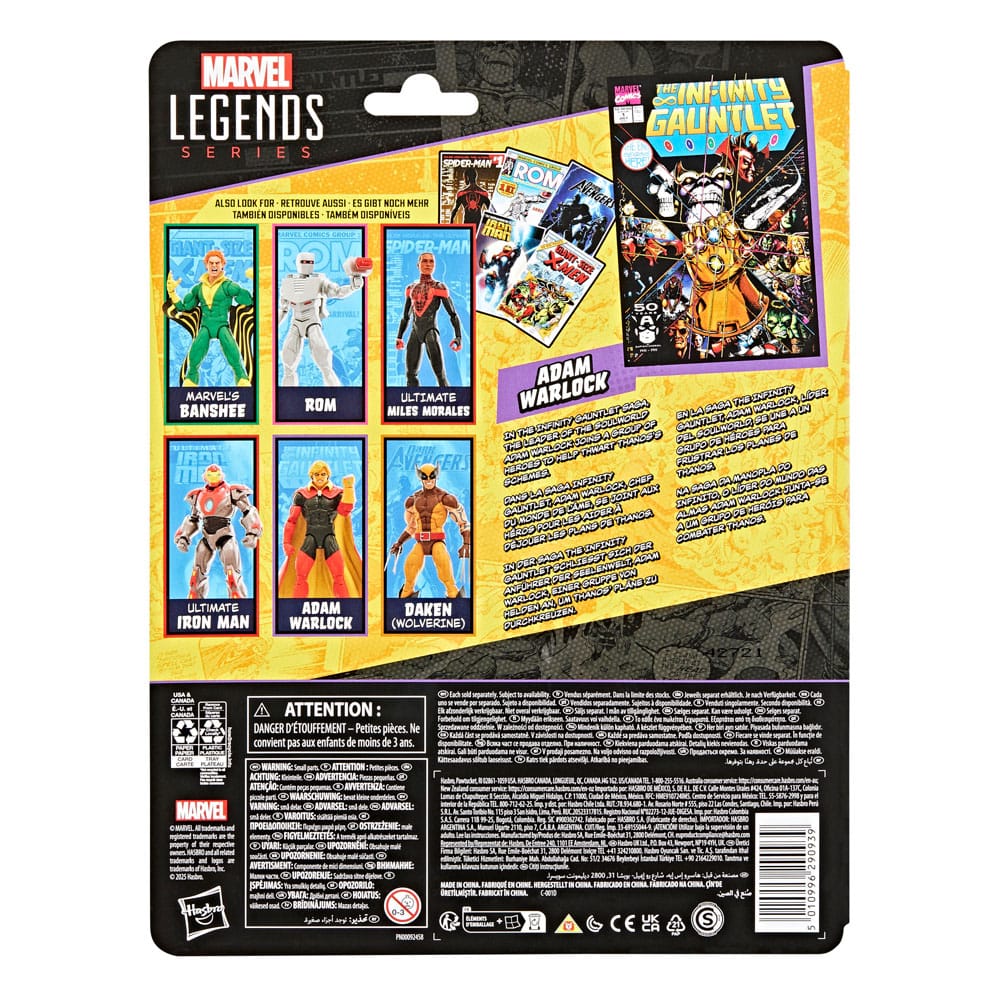 The Infinity Gauntlet Marvel Legends Actionfigur Adam Warlock 15 cm