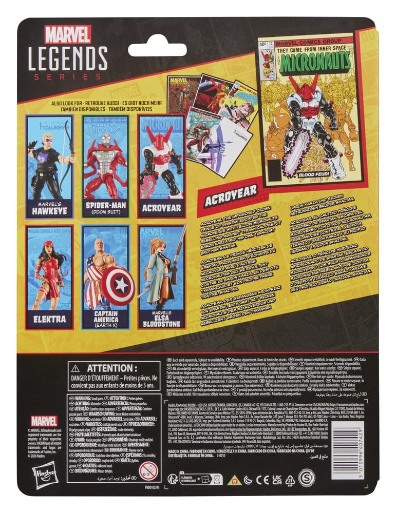 The Micronauts Marvel Legends Actionfigur Acroyear 15 cm