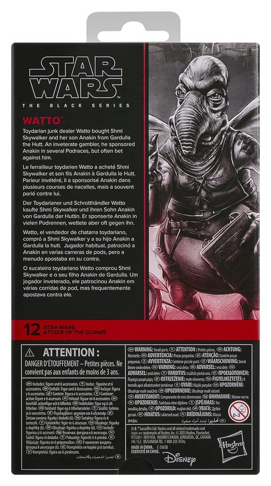 Star Wars Episode II Black Series Actionfigur Watto 15 cm