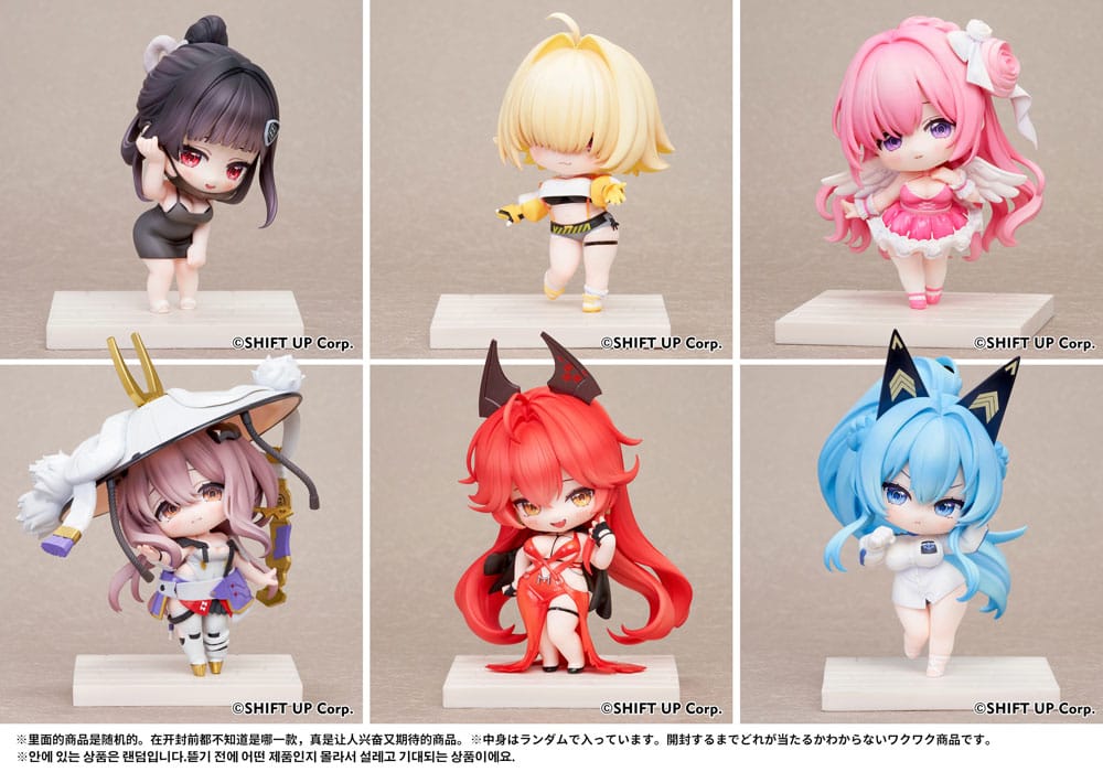 Goddess of Victory: Nikke SAC Series Mini-Figuren 6er-Pack Chibi Vol. 2 10 cm
