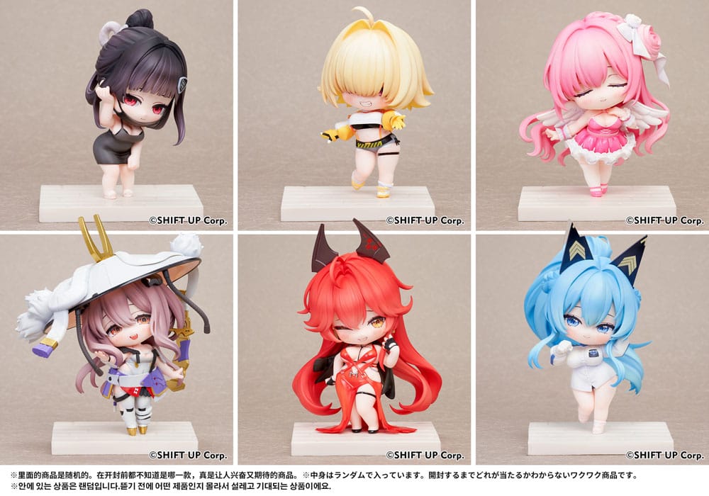 Goddess of Victory: Nikke SAC Series Mini-Figuren 6er-Pack Chibi Vol. 2 10 cm