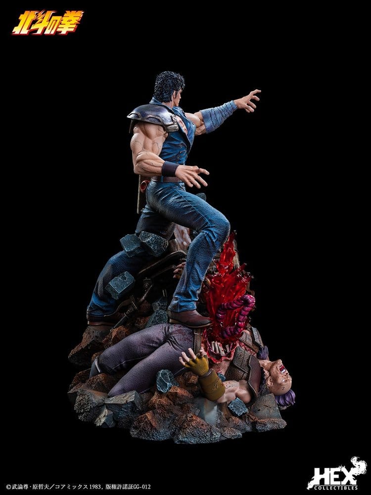 Fist of the North Star Statue 1/6 Kenshiro 43 cm