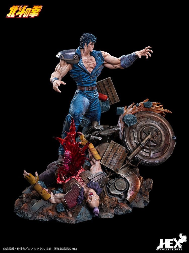 Fist of the North Star Statue 1/6 Kenshiro 43 cm