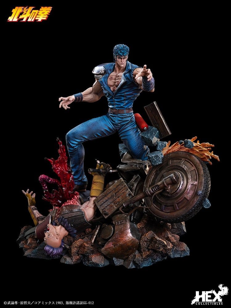 Fist of the North Star Statue 1/6 Kenshiro 43 cm