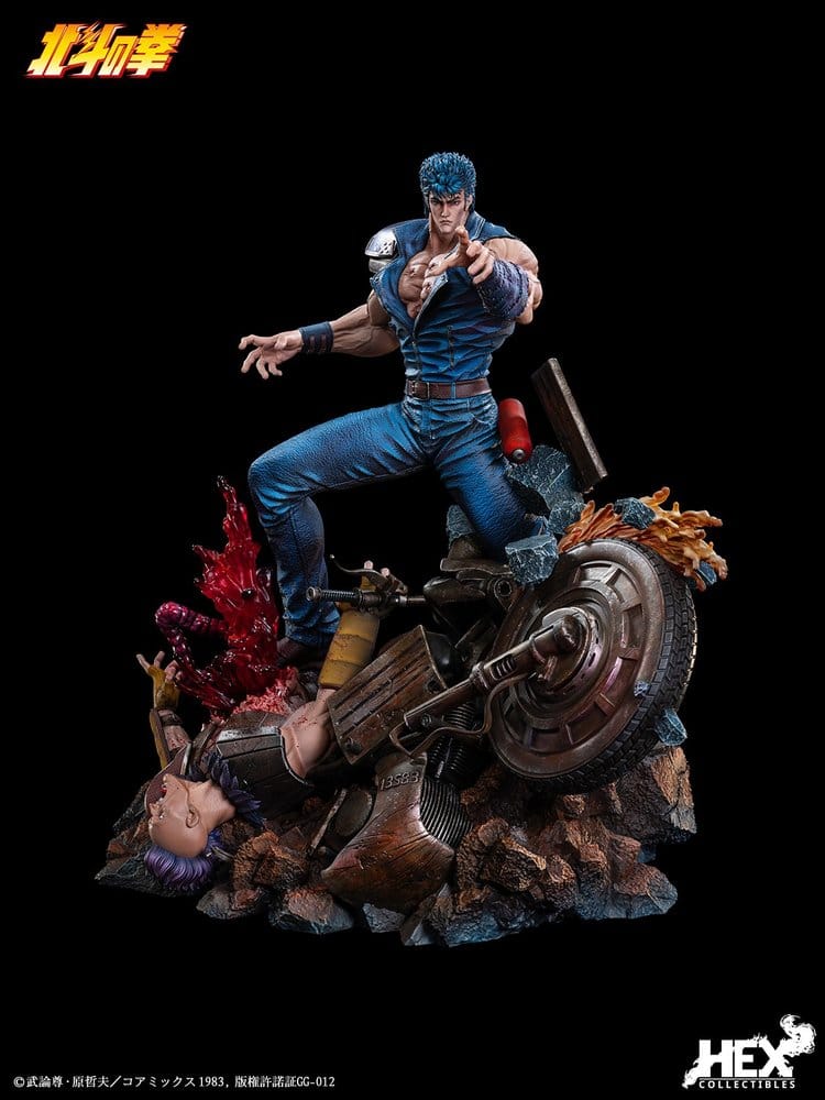 Fist of the North Star Statue 1/6 Kenshiro 43 cm