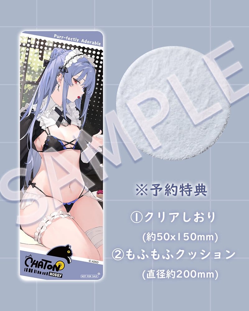 Original Character PVC Figur 1/6 NIYA Maid Ver. Illustrated by AIKO 15 cm