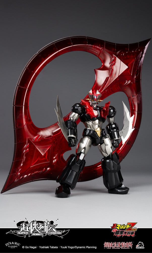 Mazinger Super Robot Legend Series Actionfigur Mazinger Zero 12 cm