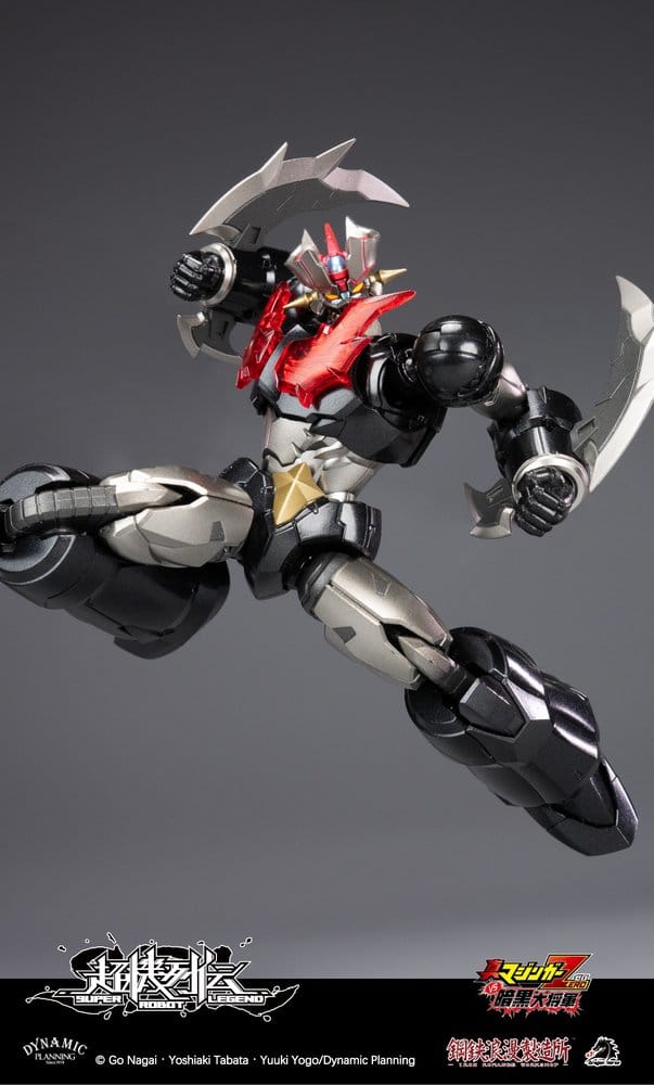 Mazinger Super Robot Legend Series Actionfigur Mazinger Zero 12 cm