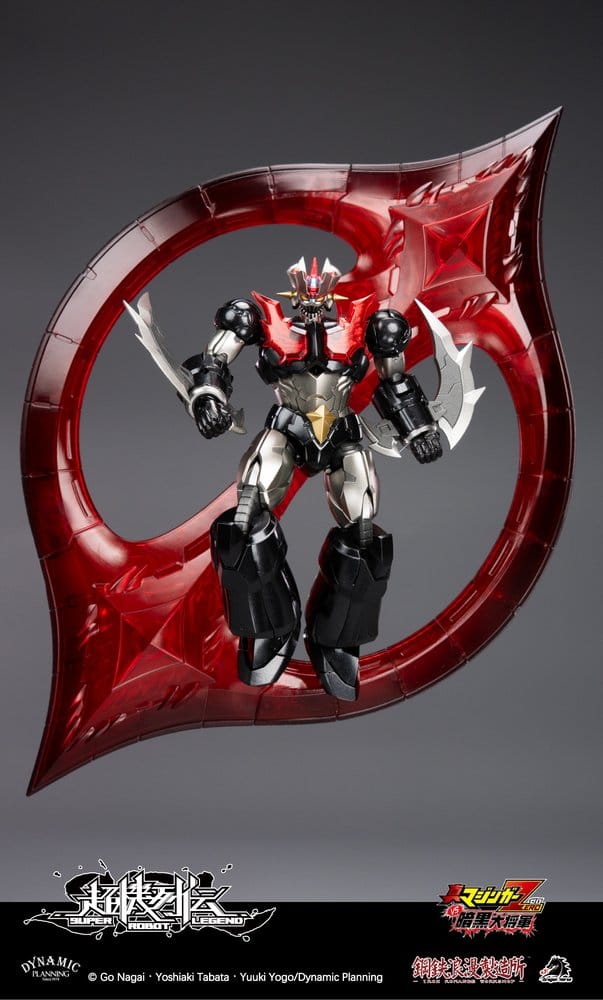 Mazinger Super Robot Legend Series Actionfigur Mazinger Zero 12 cm