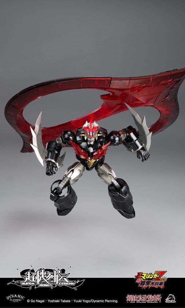 Mazinger Super Robot Legend Series Actionfigur Mazinger Zero 12 cm