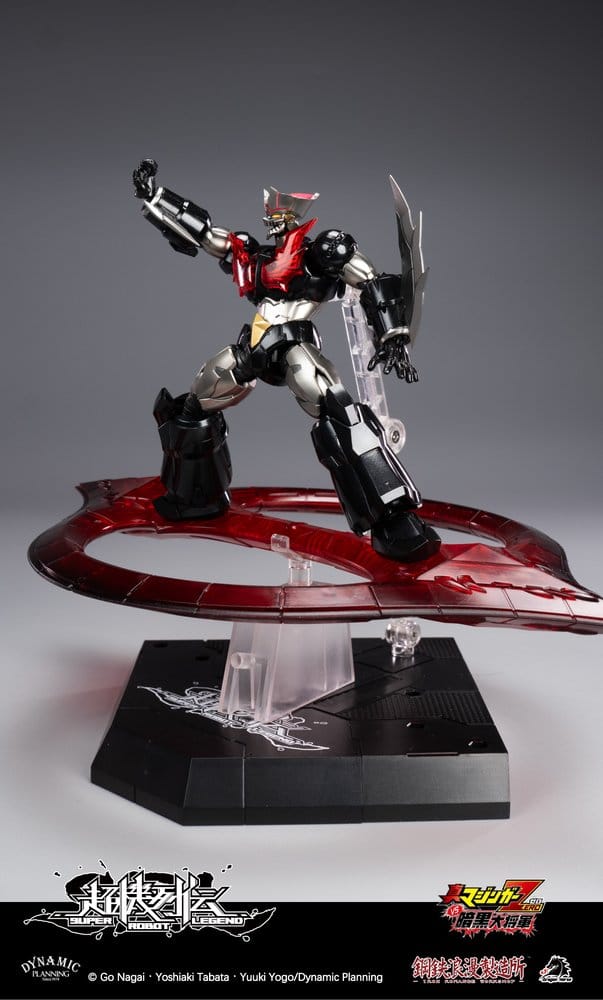 Mazinger Super Robot Legend Series Actionfigur Mazinger Zero 12 cm