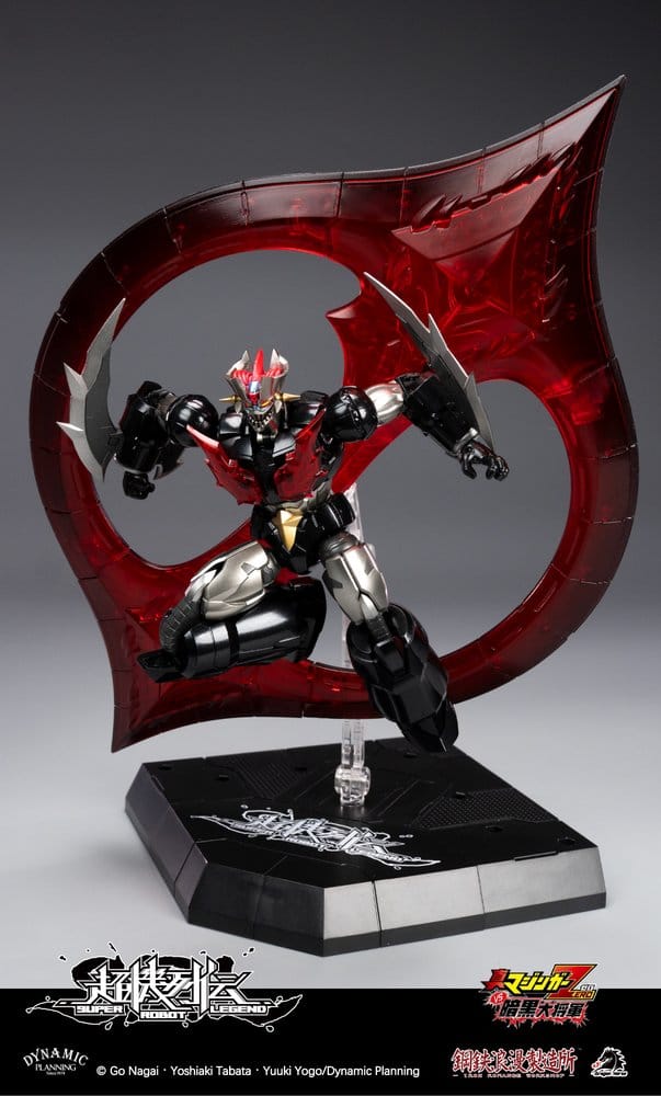 Mazinger Super Robot Legend Series Actionfigur Mazinger Zero 12 cm