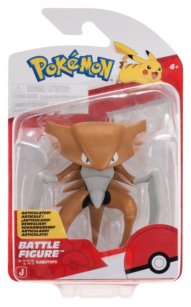 Pokémon Battle Figure Actionfiguren ver. 21 Sortiment (6)