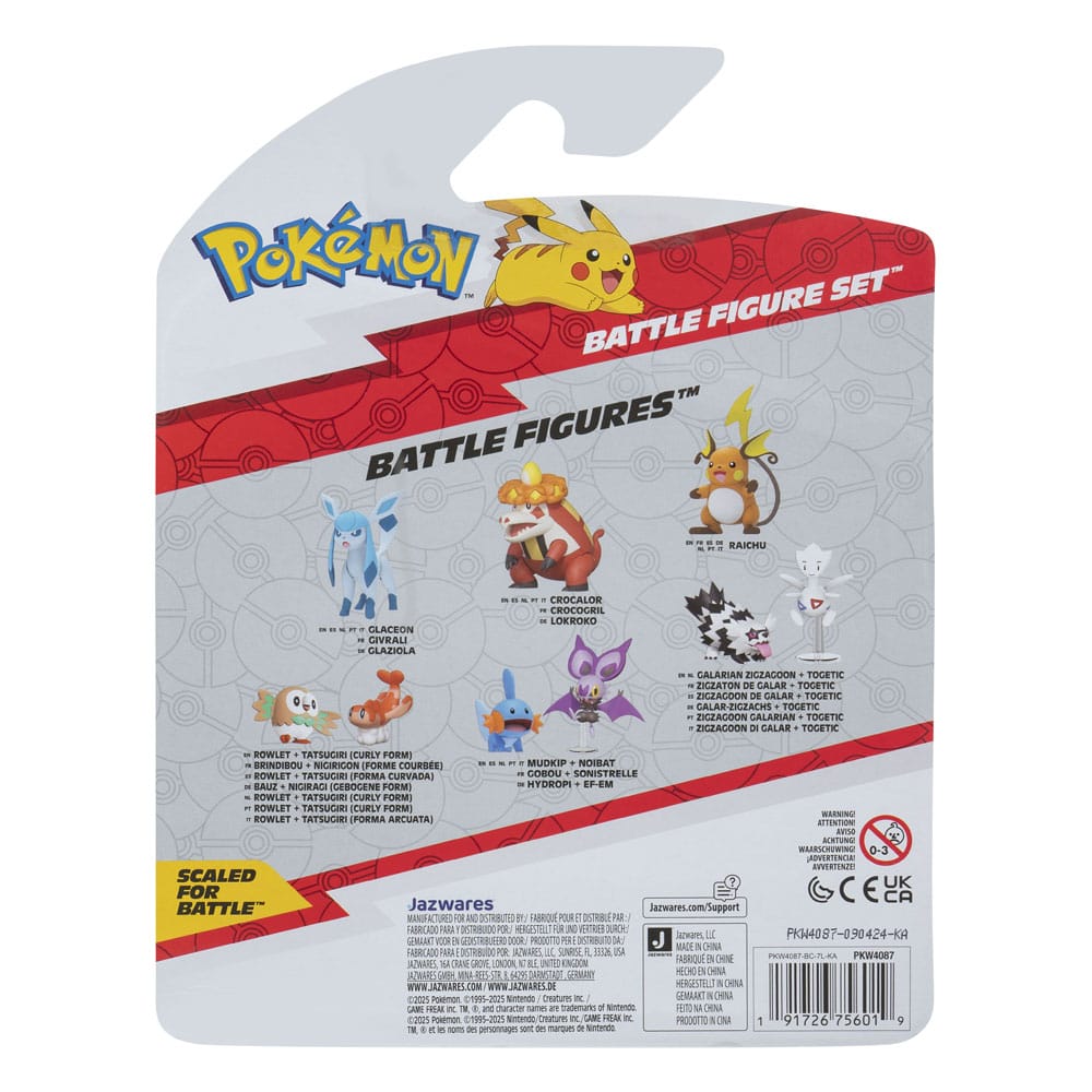 Pokémon First Partner Battle Figure Set Figuren 3er-Pack Leufeo, Pikachu & Feliospa