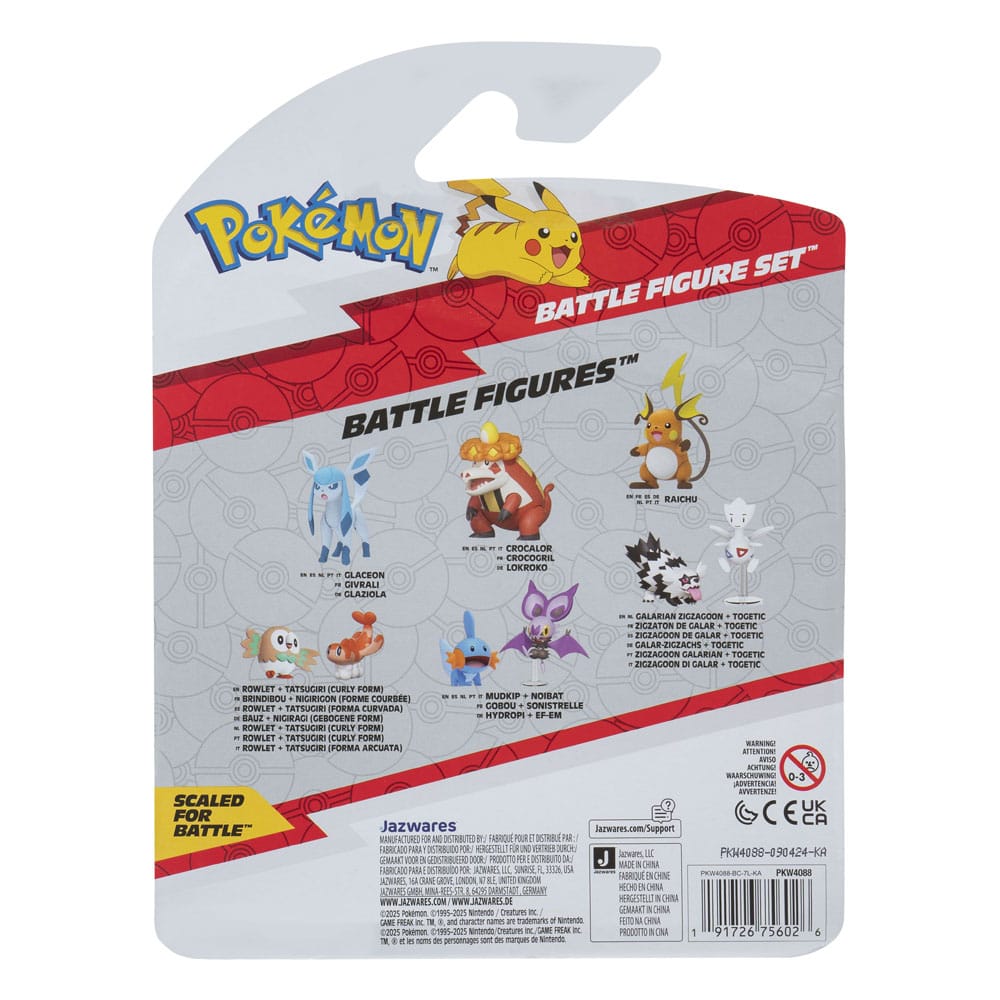 Pokémon First Partner Battle Figure Set Figuren 3er-Pack Bähmon, Plinfa & Rasaff
